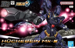 HG Super Robot Wars OG Series: Huckebein MkIII w/Display Base